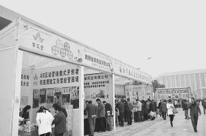 南都晨報多媒體數(shù)字報刊平臺,南陽日報多媒體數(shù)字報刊平臺,南陽,南陽日報,南陽網,南陽社區(qū)